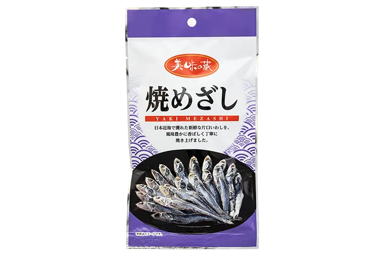 焼めざし