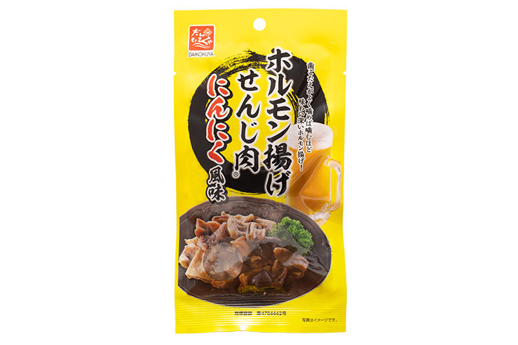 大黒屋食品株式会社|地域一番の珍味会社をめざし、人々のより豊かな食文化に貢献いたします。 大黒屋食品株式会社|地域一番の珍味会社をめざし、人々のより豊かな食文化に貢献いたします。