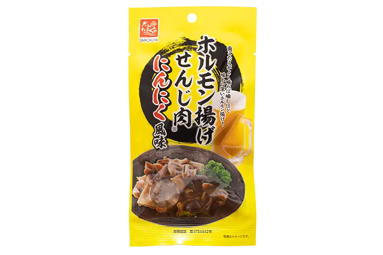 ホルモン揚げ せんじ肉にんにく風味