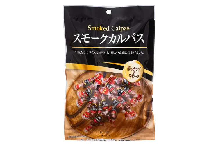 スモークカルパス