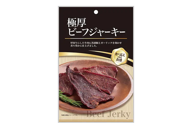 極厚ビーフジャーキー