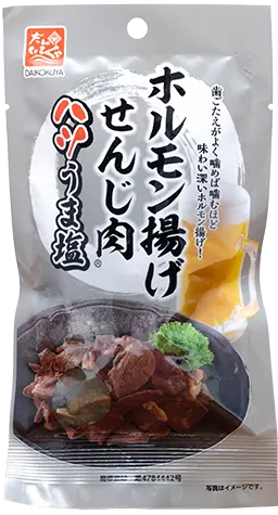 ホルモン揚げ　せんじ肉ハツうま塩味 40g